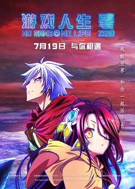 国产福利区一区二在线观看